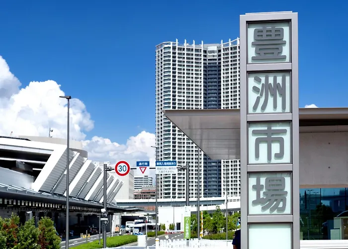 Premier Hotel -Cabin President- Tokyo